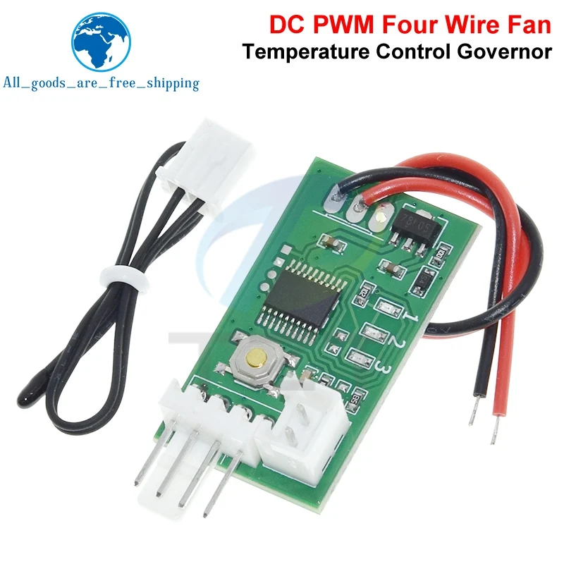 1/3PCS Dc 12V Pwm S…