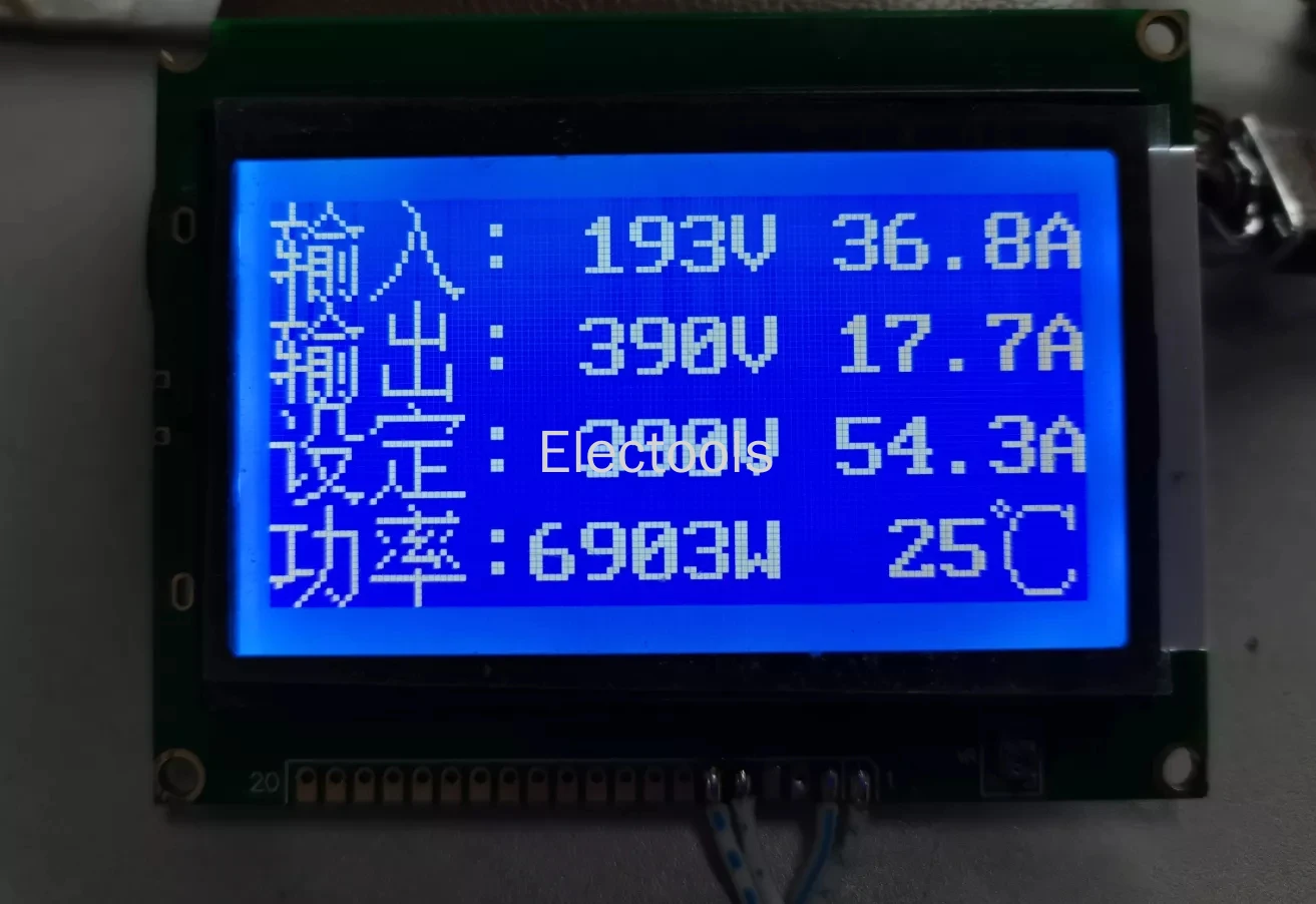 High-power Synchronous Boost/buck IGBT Module Driver Board V5.0