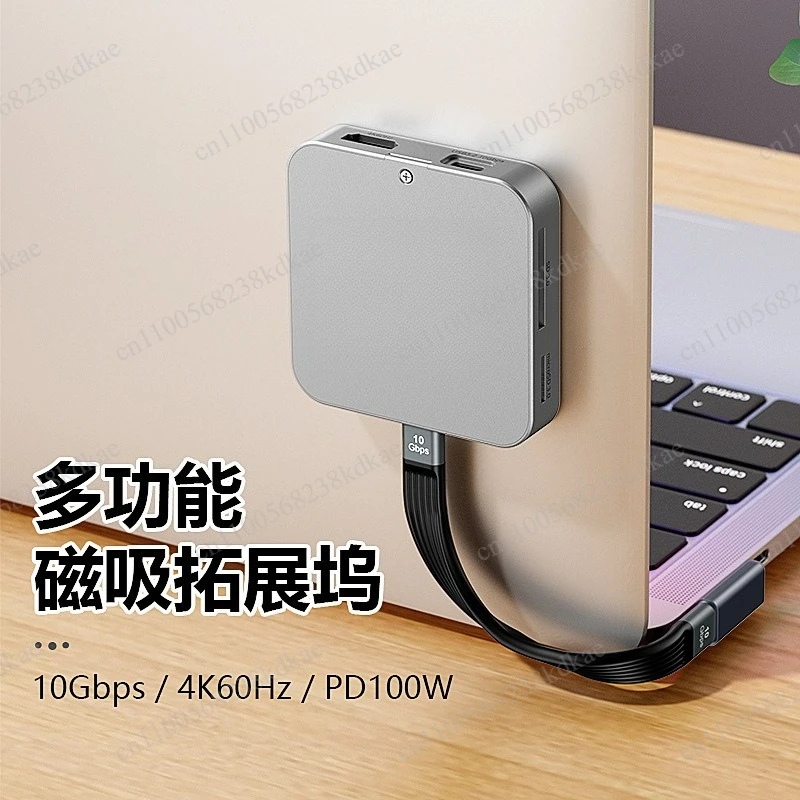 Portable Magnetic SSD Enclosure 2230, USB-C Hub HDMI 4K, PD Fast Charging, Laptop Multiport Splitter