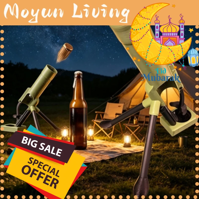 51mm Beer Bottle Mortar Opener Heavy Duty Hands Free Push Down Bottle Opener