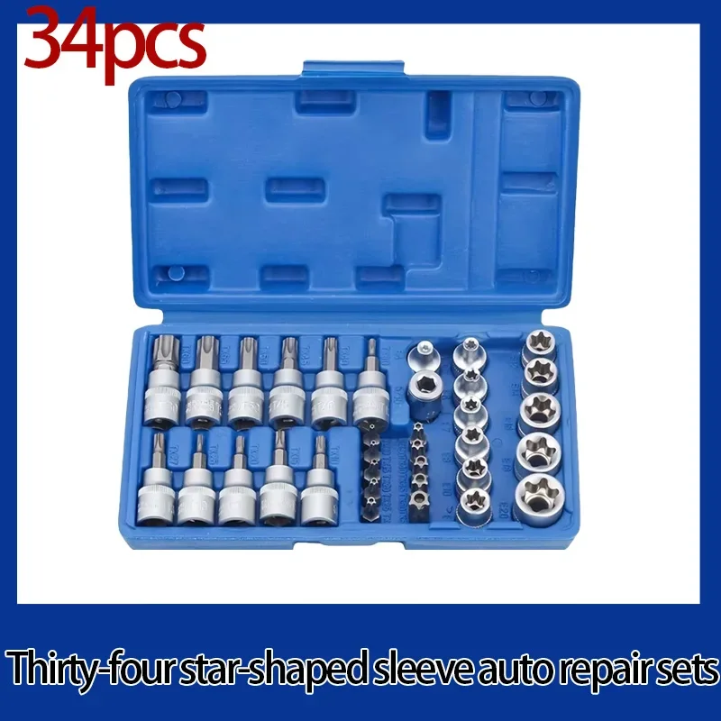 

Professional 34pcs Torx Bit Socket & E-Torx Star Socket Set 1/4" 3/8" 1/2" Drive Male Female E-torx Bits Handheld Tool with Case