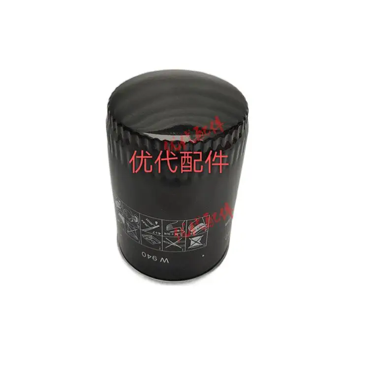 Originele 100% Authentique Wd13145 W13145