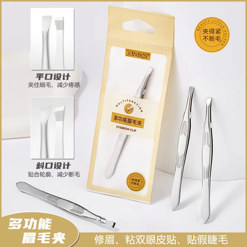 

1Pc Stainless Steel Eyebrow Tweezers – Straight & Slant Tip Hair Removal Tool, Professional Beauty Plucker, Makeup Grooming Kit