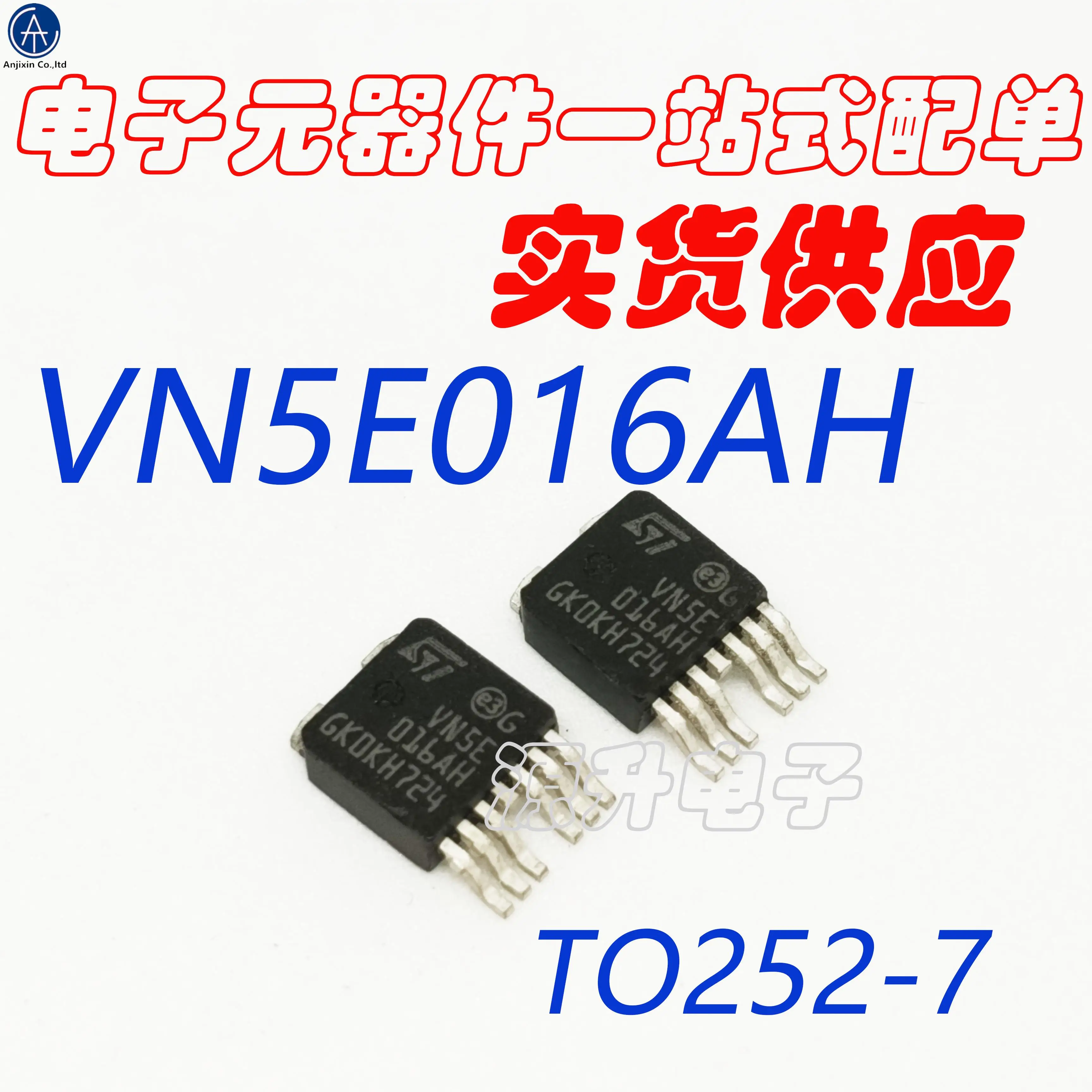 10 Chiếc 100% Orginal Mới VN5E016AH/VN5E016AH Xe Máy Tính Bảng Mong Manh Chip SMD Đến-252-7