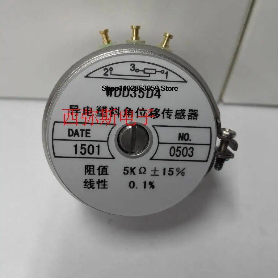 

1PCS WDD35D-4 WDD35D4 precision conductive plastic potentiometer 0.5% angular displacement sensor 1K2K5K10K