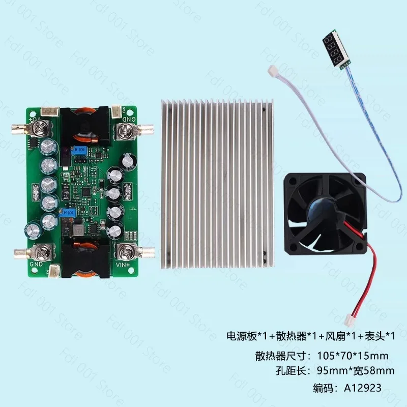for 2800W High-power DC-DC Boost Module with Constant Voltage and Current Adjustable Input 14-90V and Output 18-140V