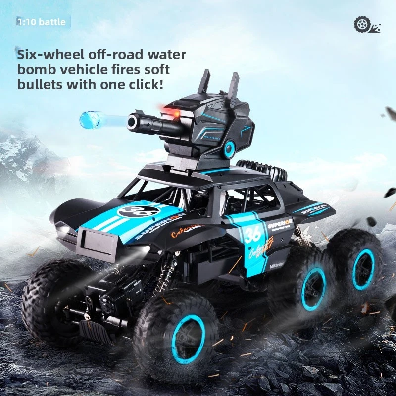 

JJRC Simulation Six Wheel Drive Off-Road Climbing Water Bomb Car 2.4G Suspension Remote Control Car Parent-Child Interactive Toy