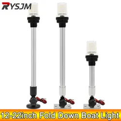 AD Fold Down 180 Degree White LED Boat Navigation Light for Sailboat Marine Anchor Light Sailing Signal Lamp Boat Accessories