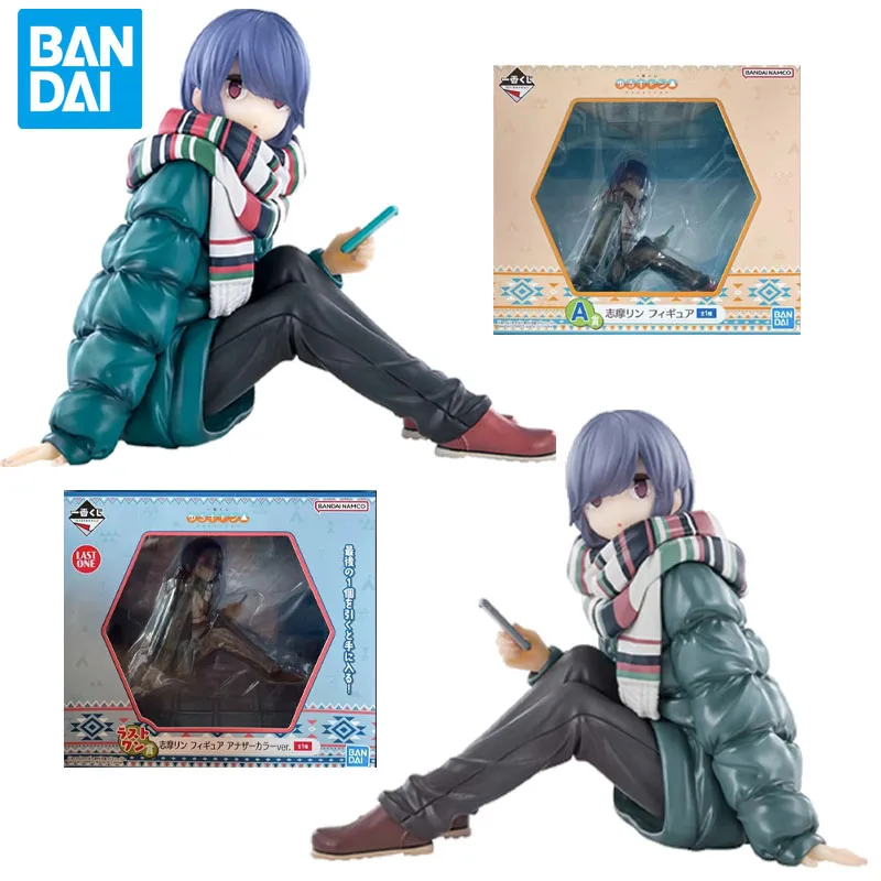 

Bandai Original Ichiban KUJI LAID-BACK CAMP Anime Figure Rin Shima Action Figure Toys for Boys Girls Kids Children Birthday Gift