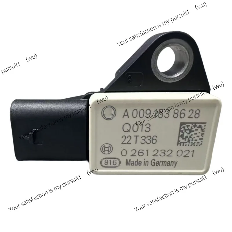

A0091538628 Suitable for Mercedes-Benz 264 intake pressure sensor, measurement value converter