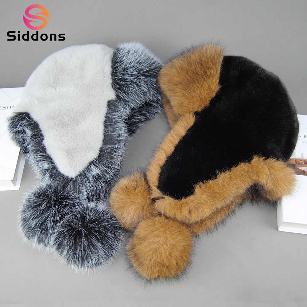 

New Style Fake Fox mink Fur Hats Super Soft Women Winter Hat Cotton Lining Warm Russian Fashion Ski Beanies Plush Solid Color