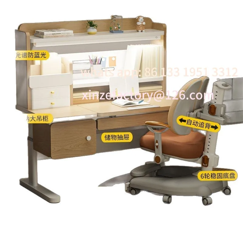 

Children's study table, primary school student desk, lifting writing table, solid wood homework table, home table and chair set