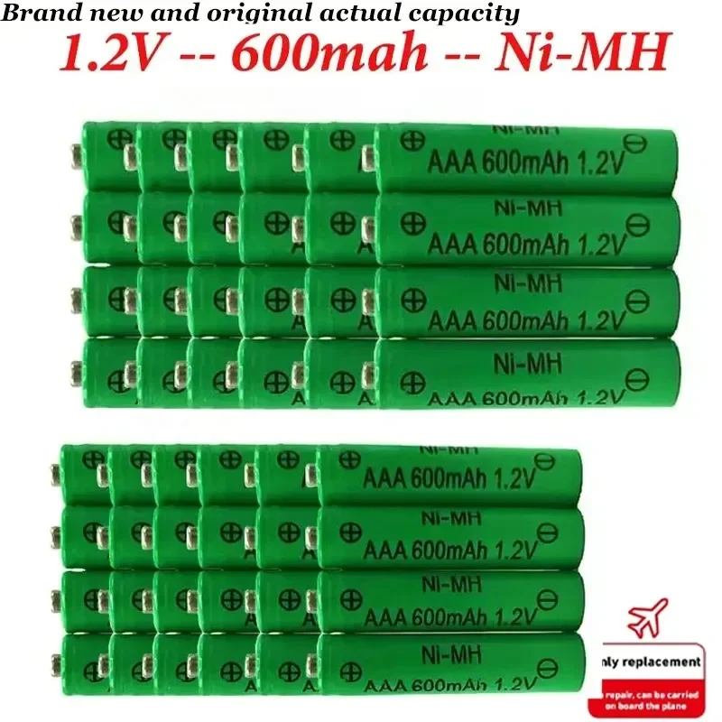 AAA Battery 1.2V 600mAh Ni-MH Rechargeable Battery Used for Remote Control Shaver MP3/MP4 LED Toy Flashlight Electric Toothbrush