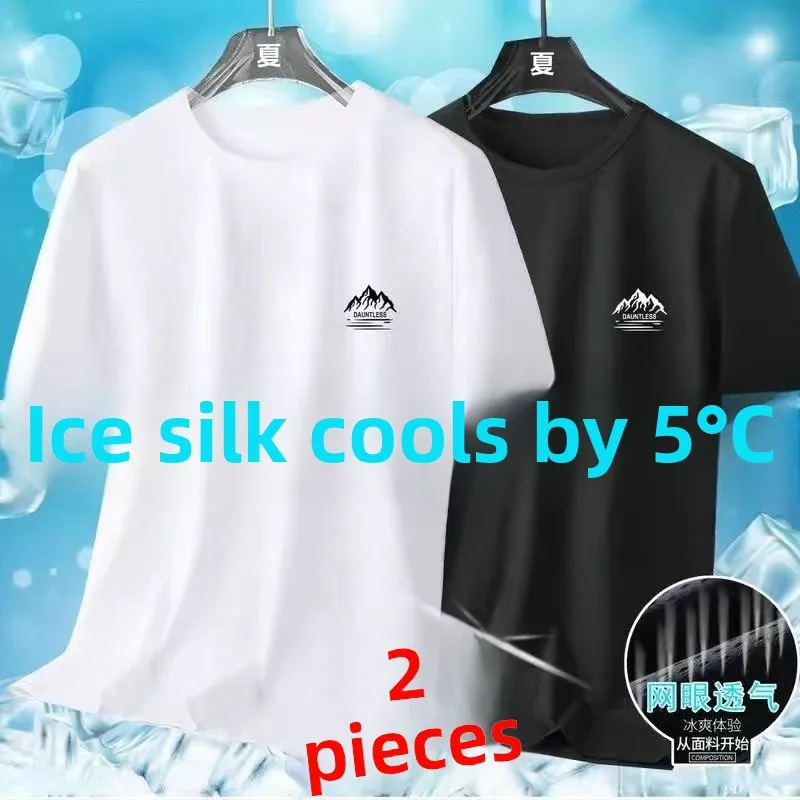 

Ice Silk Me Thin Men's ort Sve T-irt f Sve Loose Summer New Arrival White T-irt Polyester Fiber Non-Ironed P...