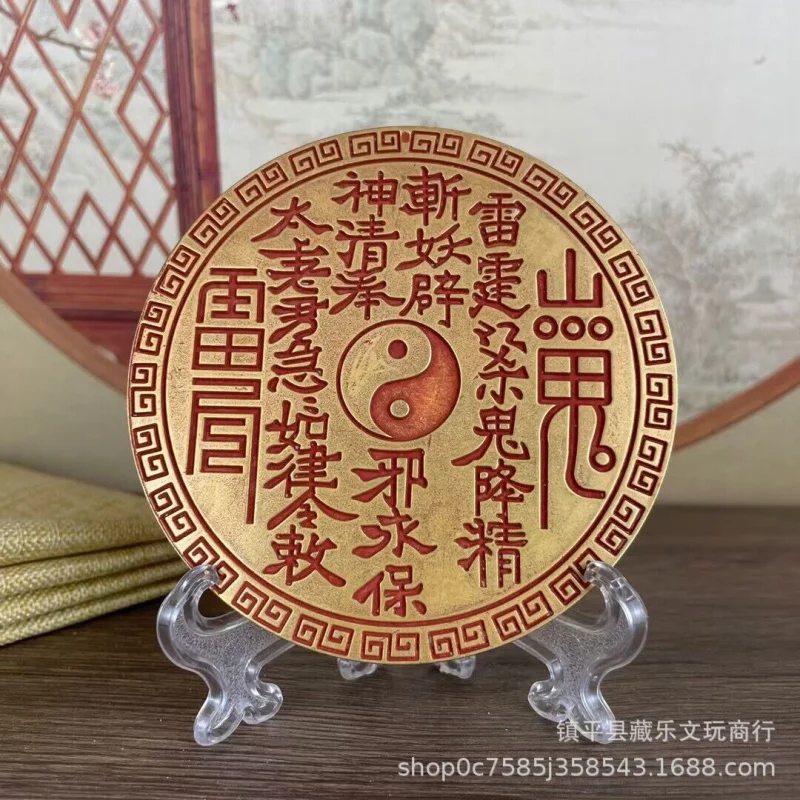 

Pure Copper Cinnabar Mountain Ghost Gossip Rain Gradually Ear Spending Good Luck Coins Large Thickened Antique Decorative Crafts