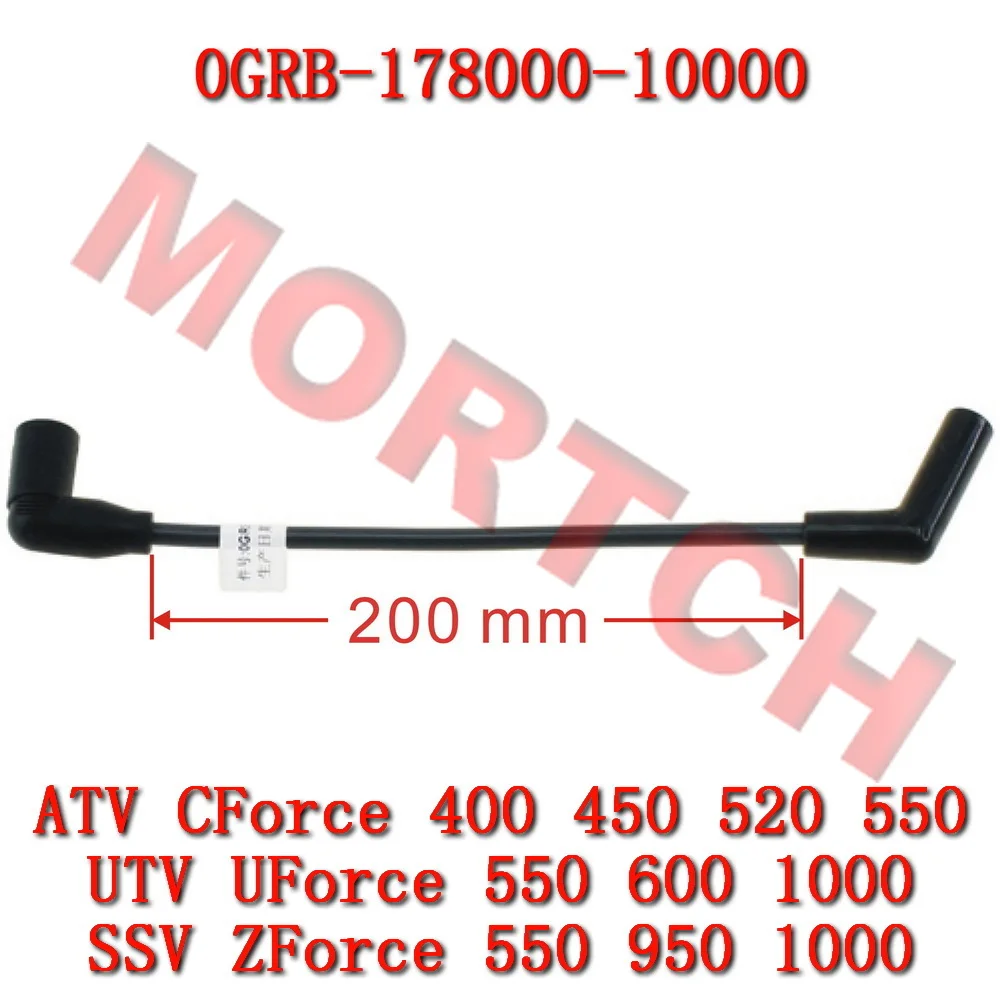 Hochspannung kabel für cfmoto 0grb-178000-10000 ssv utv atv Teil cforce 450 400s 450l s 400l cf400atr cf400au zf uf cf moto – Detail 1