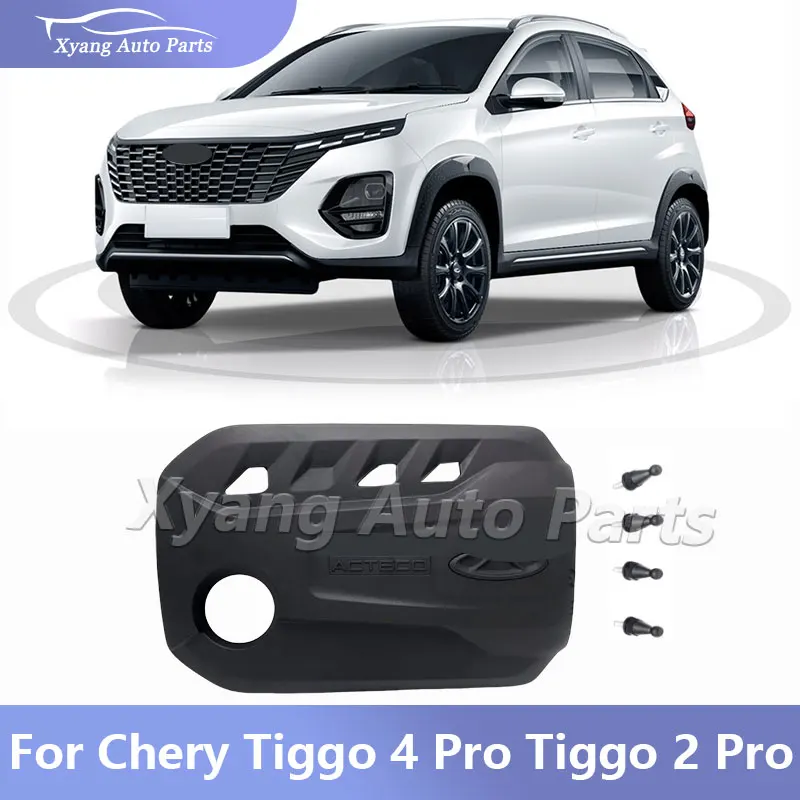 

Engine Decorative Cover For Chery Tiggo 4 Pro Tiggo 2 Pro