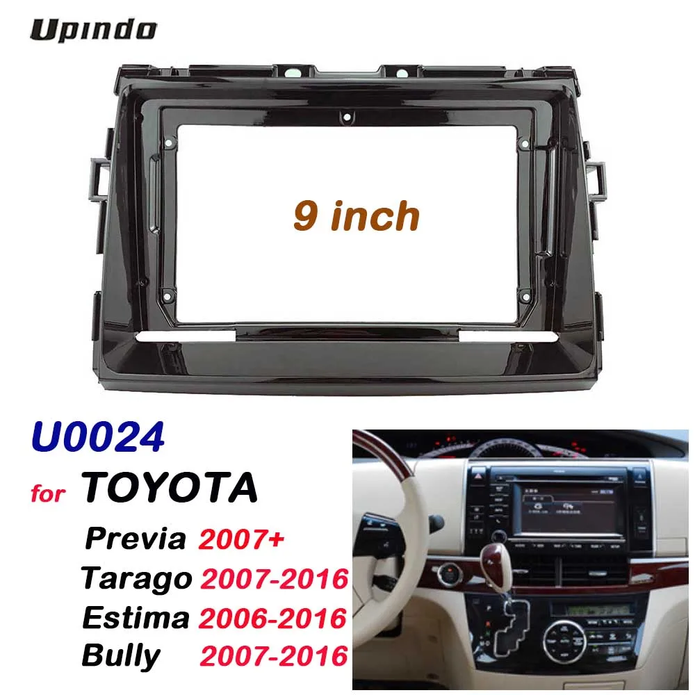 Car Accessories 2 Din 9 Inch Radio Fascia Panel Frame Dashboard Mount Kit for Toyota Previa Estima Tarago Bully 2006-2016