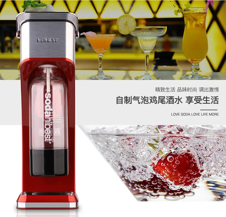 Professional Manufacturer Of Household Sparkling Water Machine, Soda Machine And Soda Machine