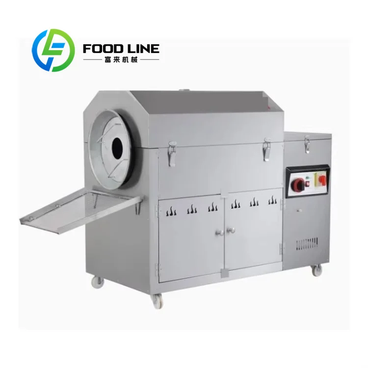 Farm Special Dry Goods Roaster Simple Structure Easy Maintenance Adapt Rural Processing Points And Individual Vendor Use