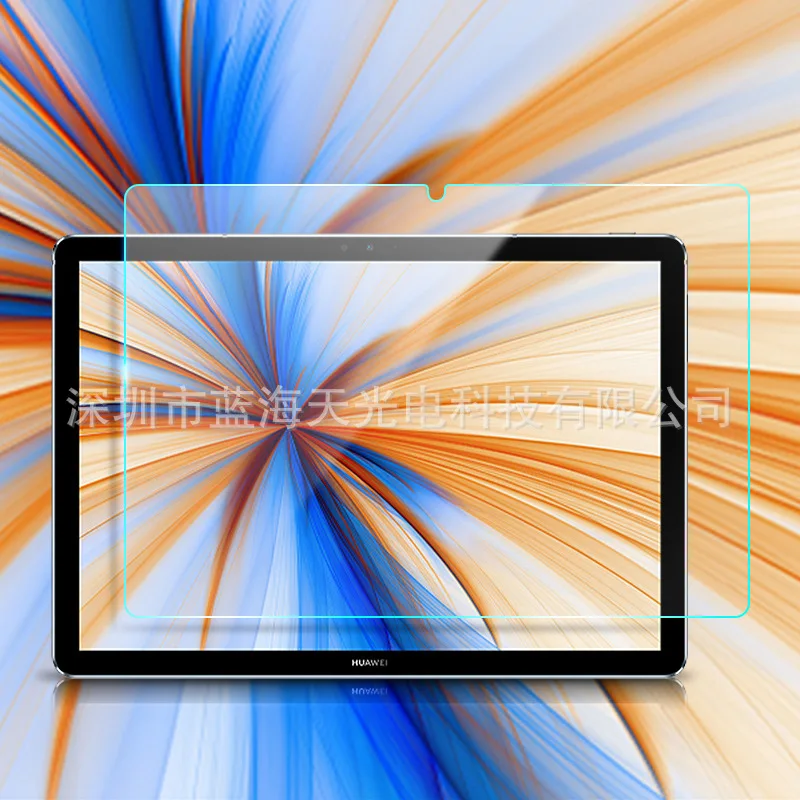 زجاج فيلم حامي الشاشة اللوحي فيلم لهواوي MateBook E 2019 12 بوصة الزجاج المقسى