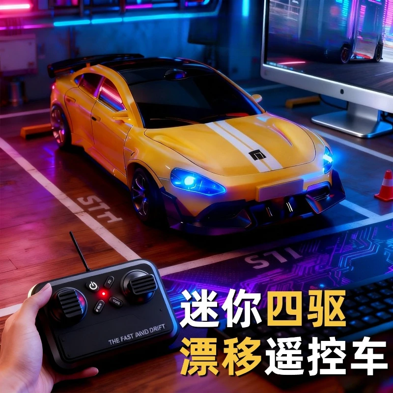 

New Mini 1: 64 Four-wheel Drive Drift Remote Control Car Bluetooth APP Dual-control Fall-resistant Play Boy Gift