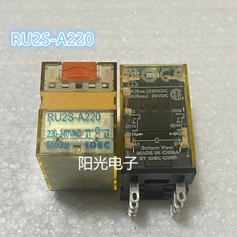 （Brand-new）1pcs/lot 100% original genuine relay:RU2S-D24 24V RU2S-A220 220V 8pins