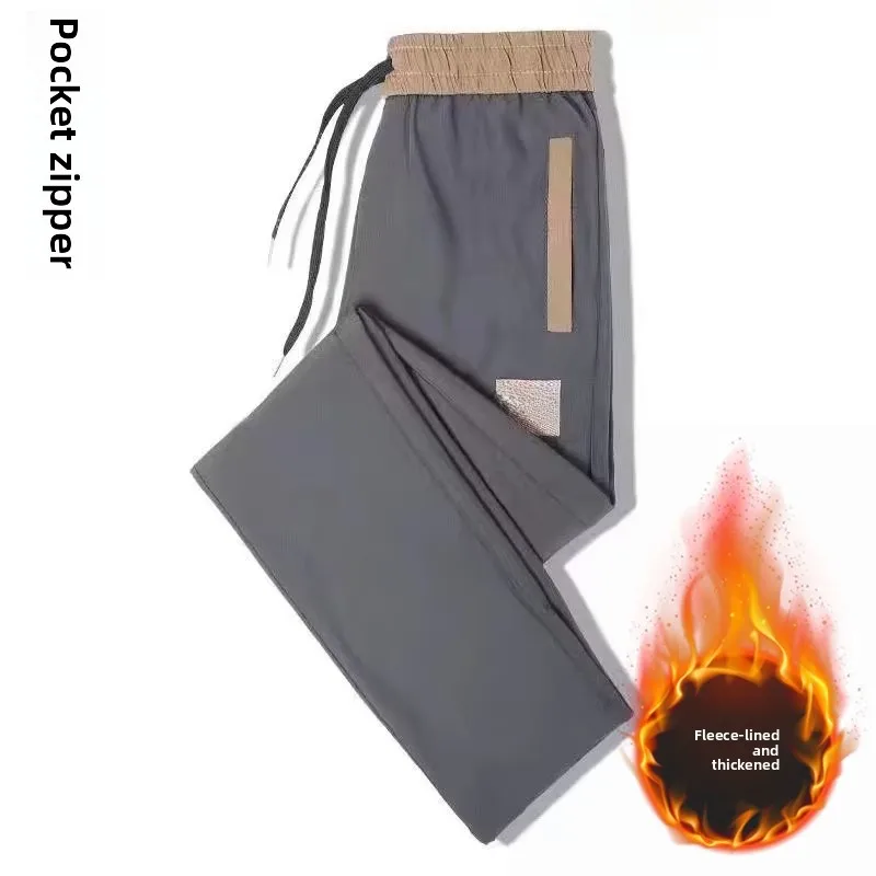 

Women's Fleece Lined Elastic Waist Sports Pants Autumn Winter Casual Zipper High Waist Straight Leg Pants Comfortable Fit