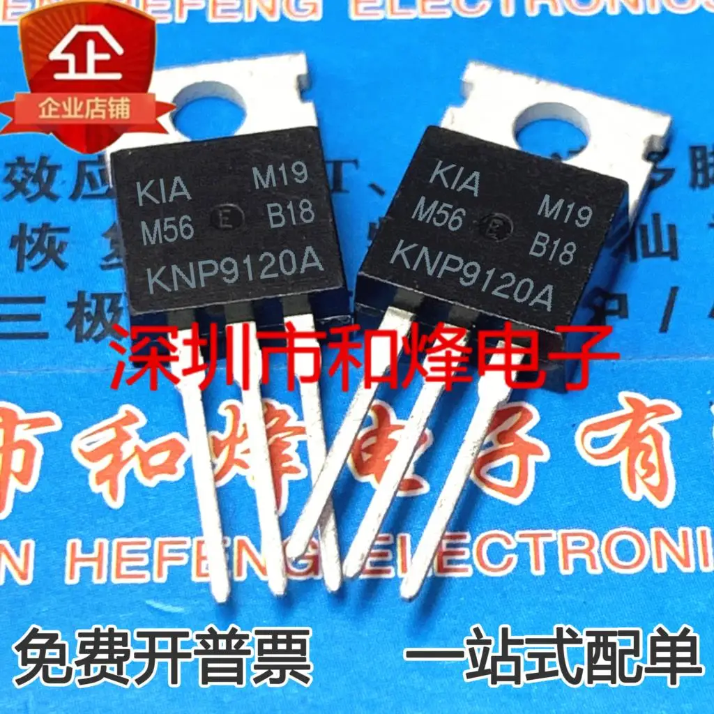 (5PCS/LOT) KNP9120A 40A 200V MOS    New Original Stock Power chip