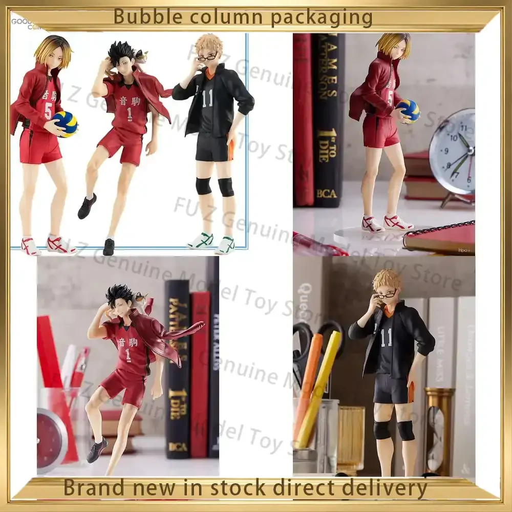 Good Smile Company Haikyuu!! Tsukishima Kei Pop Up Parade Figure 100% Original In Stock Kozume Kenma Kuroo Tetsurou