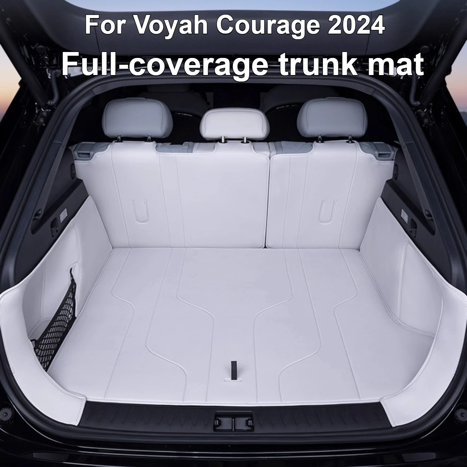 

For Voyah Courage 2024 Full-Coverage Trunk Mat Leather Scratch-Resistant and Stain-Resistant Trunk Mat Modification Accessory