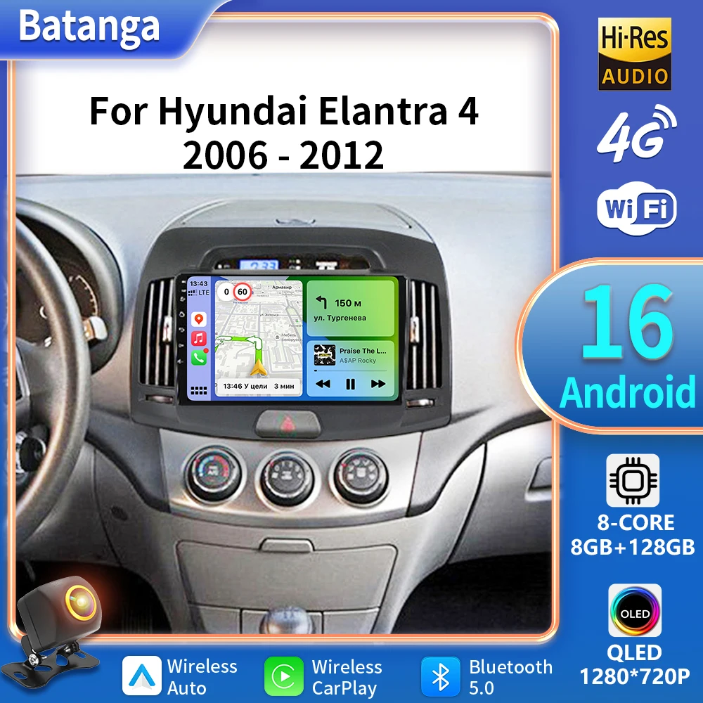 Android 16 Car Radio Multimedia Video Player for Hyundai Elantra 4 2006-2012 Navigation GPS Auto Stereo Carplay 5G WIFI Batanga