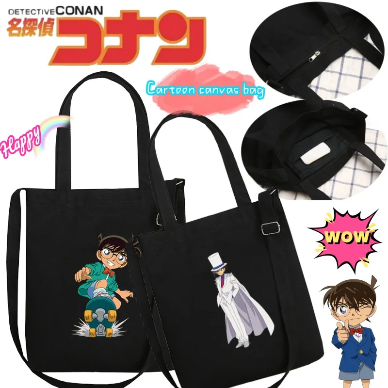 كونان إيدوغاوا أنيتا هايلي مظهر عالٍ إبداعي جديد حقيبة كتف ذات سعة كبيرة أنيمي طالب حقيبة قماش قنب سوداء حقيبة كروسبودي