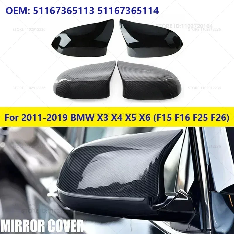 For 2011-2019 BMW X3 X4 X5 X6 28i 35i 40ex 50ix (F15 F16 F25 F26) Door Side Mirror Cover Cap 51167365113 51167365114