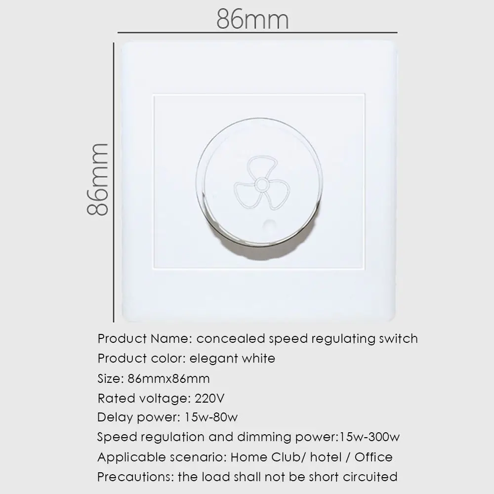 220V 10A Ceiling Fan Speed Control Switch Wall Button Dimmer Switch Adjustment Lighting Control