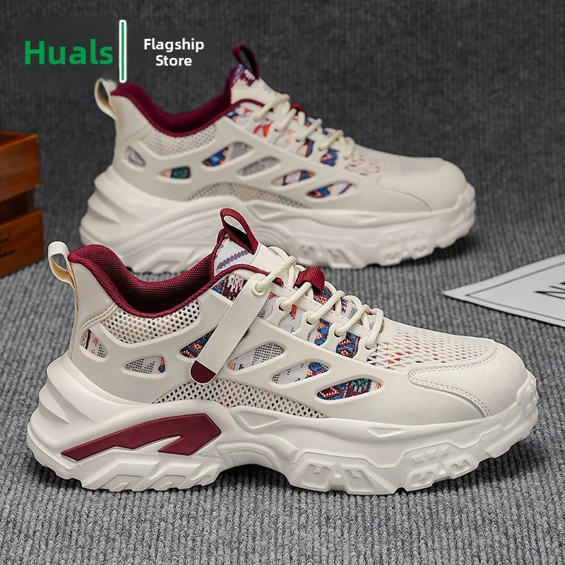 Men's Summer Breathable Running Shoes Casual Sporty Dad Style Low Top Glue-Welded Rubber Outsole round Toe Thick Heel