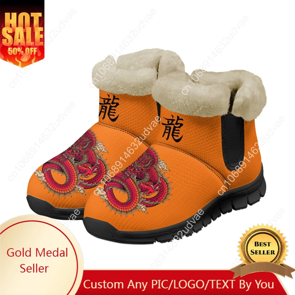 

Chinese Dragon Snow Boots Mens Womens Teenager Shoes Keep Warm High Quality Casual Lightweight Couple Sports Custom Sneakers