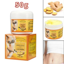 50g Ginger Fat Burning Cream Anti-cellulite Effective Fat Loss Slimming Body Fat Reduction Cream Massage Full Leg Body Waist