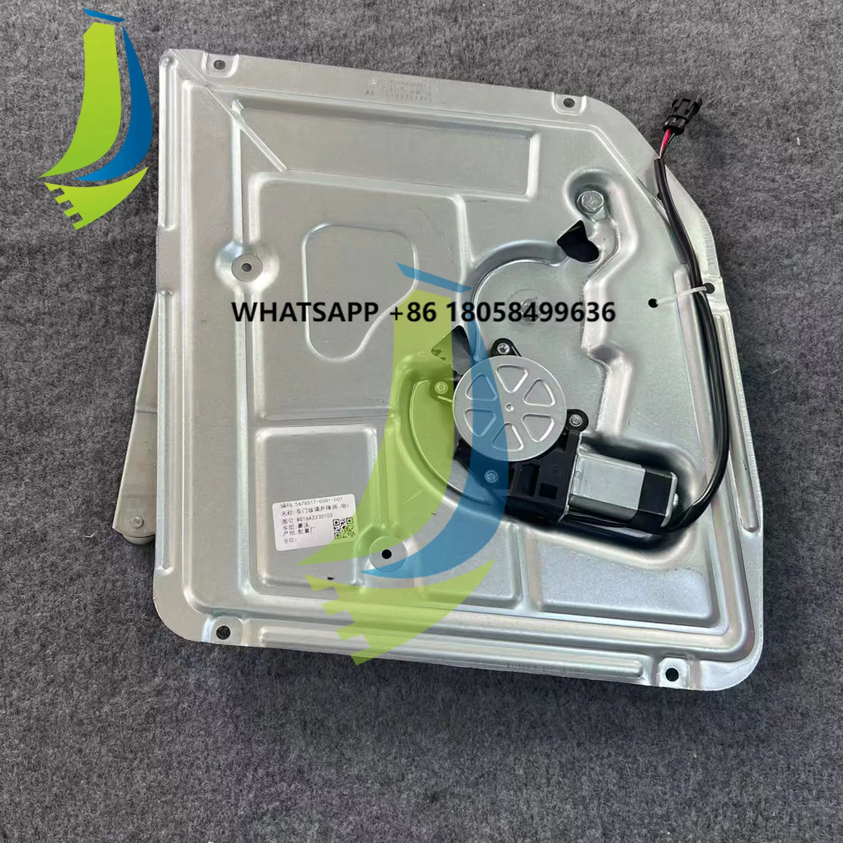 

WG1642330103 Left Door Electric Glass Lifter Assembly for Truck Spare Parts