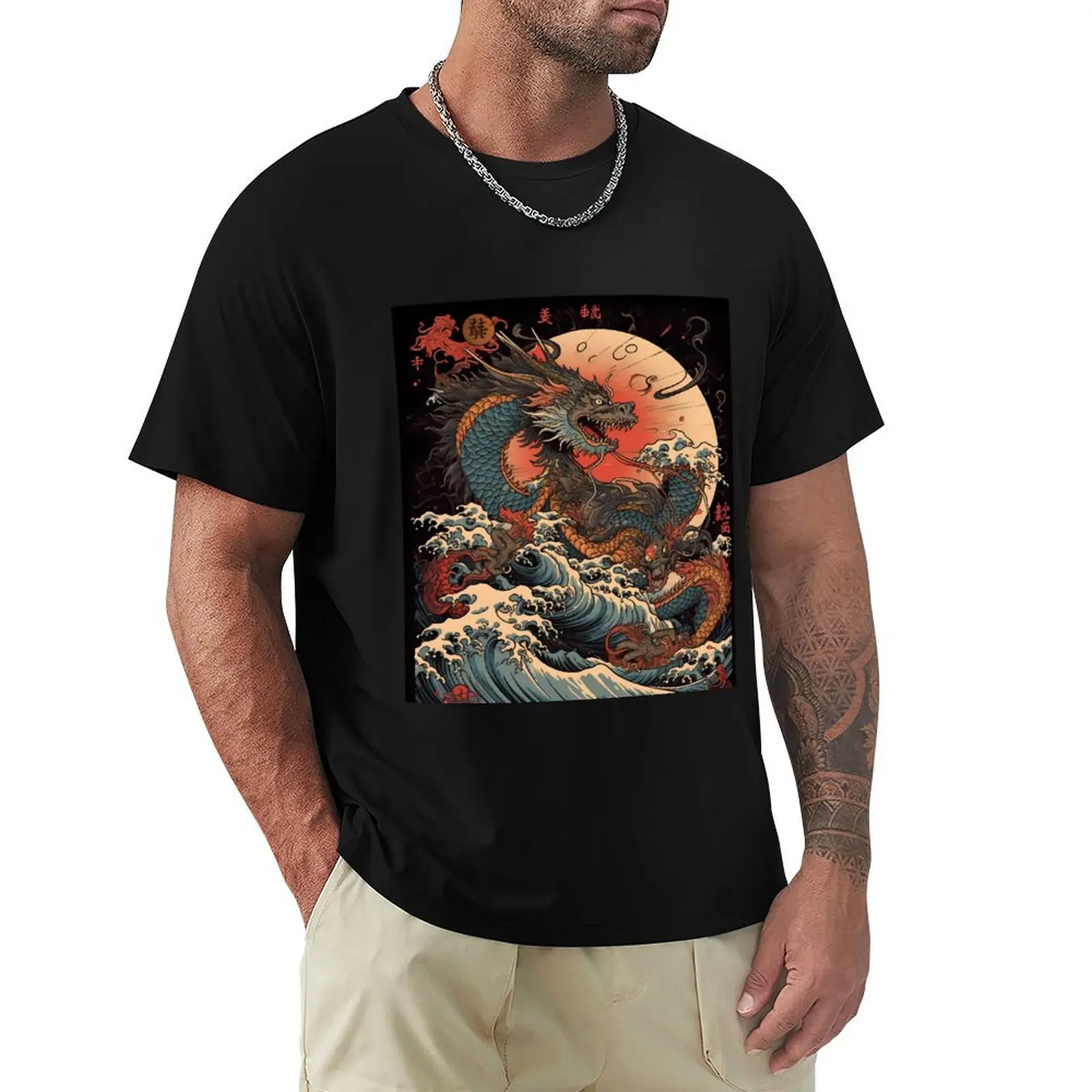 Dragon Wave: A Hokusai Manga Fusion T-Shirt Plus Size Solid Color T-Shirt