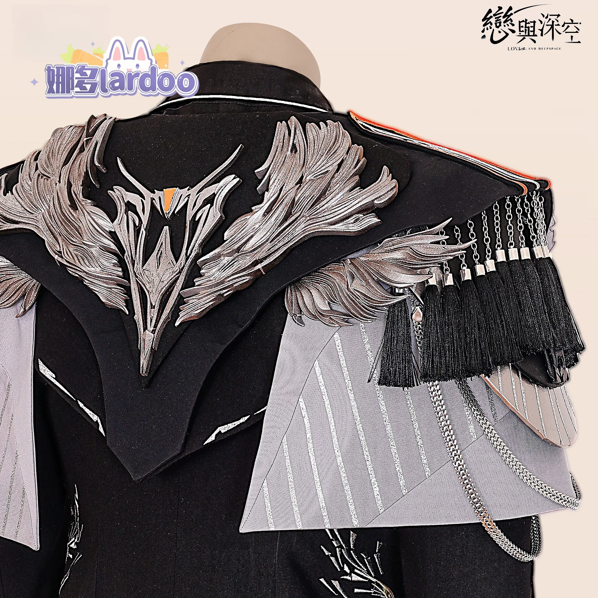 Love and Deepspace · Caleb Cosplay Full Set, Imperial Crown, Poetic Throne & Commander Embroidered Outfit view 2