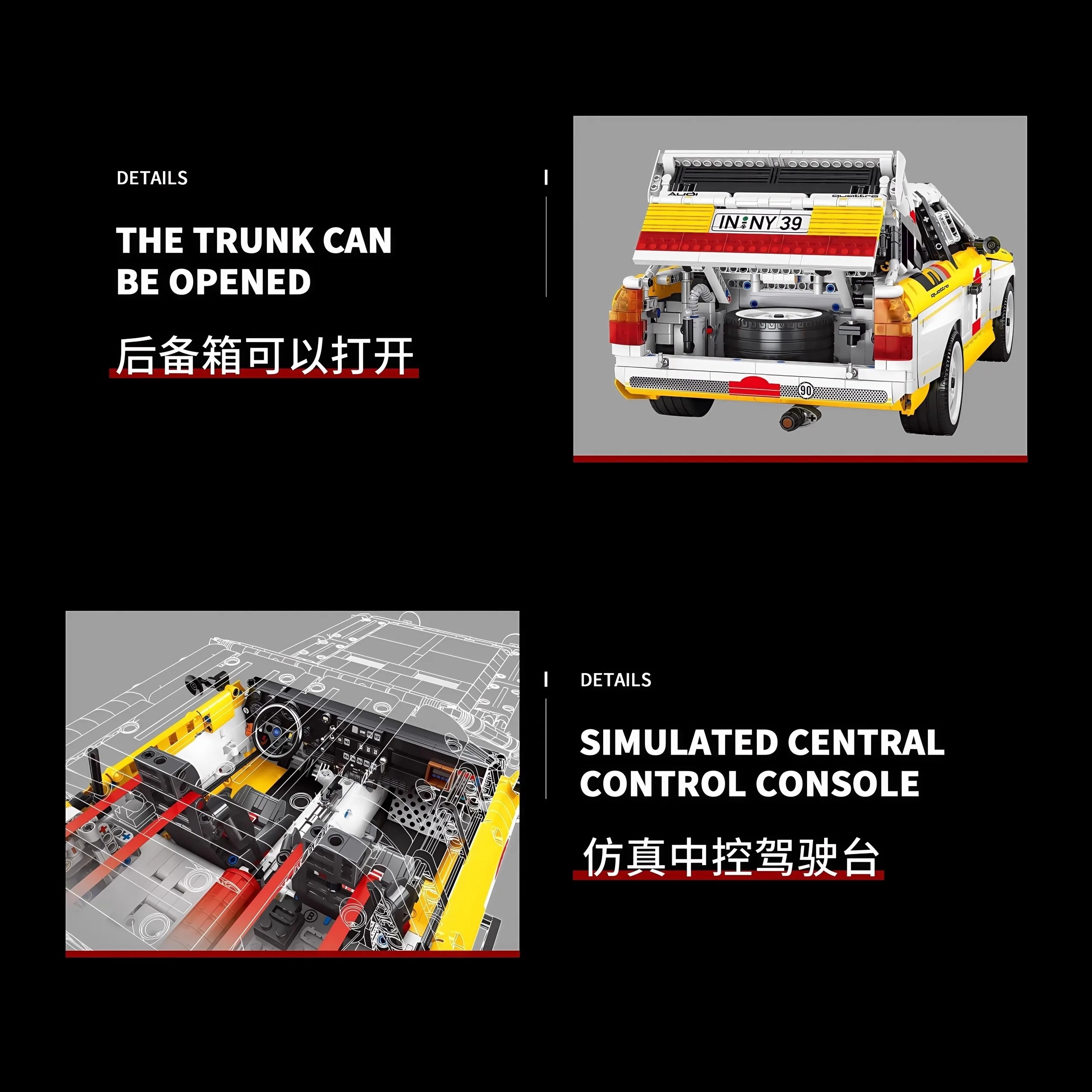 YC23043 Racing Sport Retro Rally Car 1:8 MOC Blocchi Tecnici di Costruzione di Montaggio Mattoni Modello Giocattoli per I Bambini Regalo Di Natale