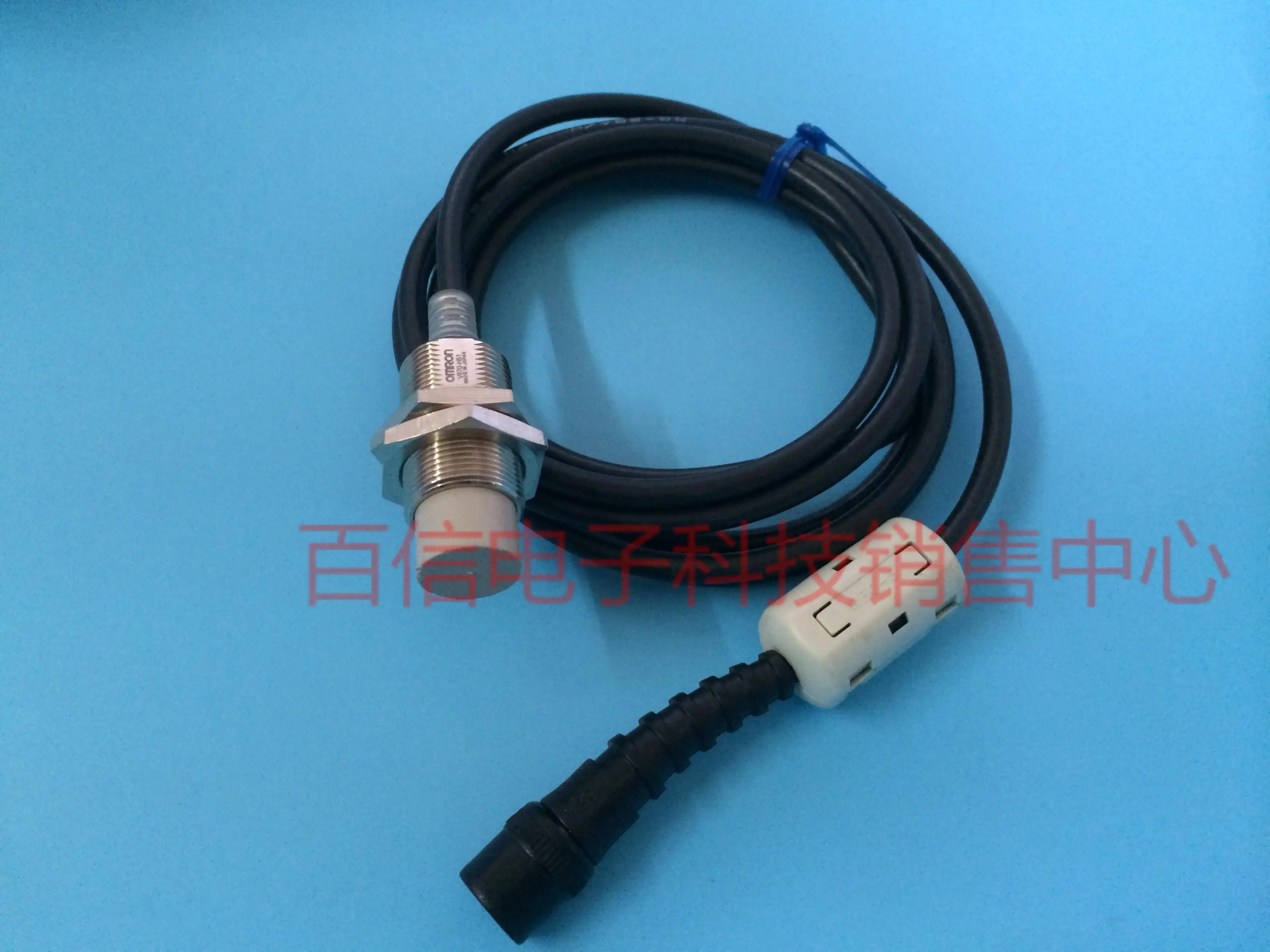 2025 Japan, Proximi…