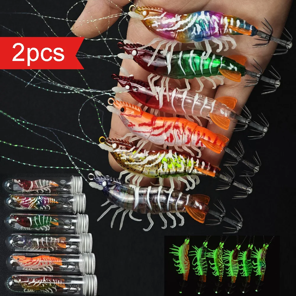 2 pçs 8cm brilho real camarão camarão isca de água salgada camarão isca de pesca mar choco acessórios de pesca camarão iscas lula jigs