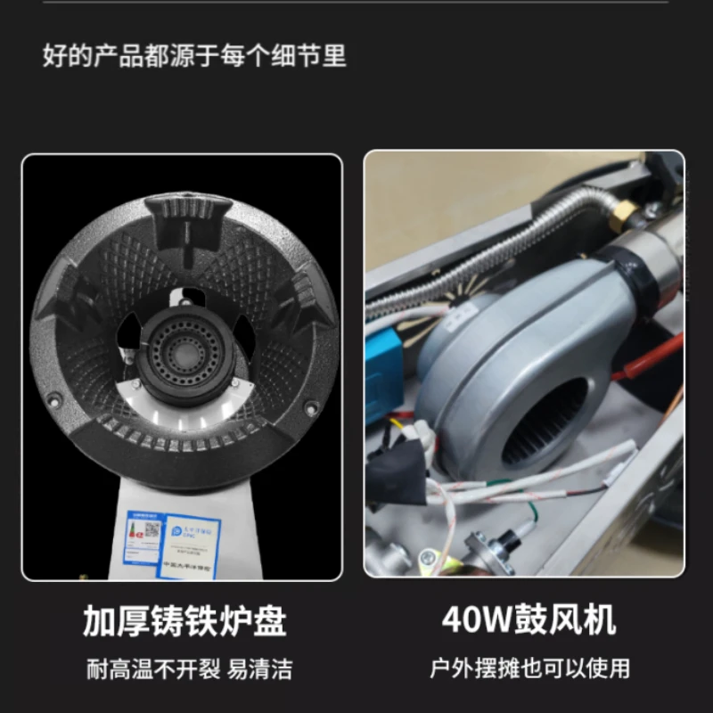 치열한 화재 스토브 팬 천연 가스 단일 스토브 상업용 레스토랑 스테인레스 스틸 가스 스토브 가정용 액화 가스