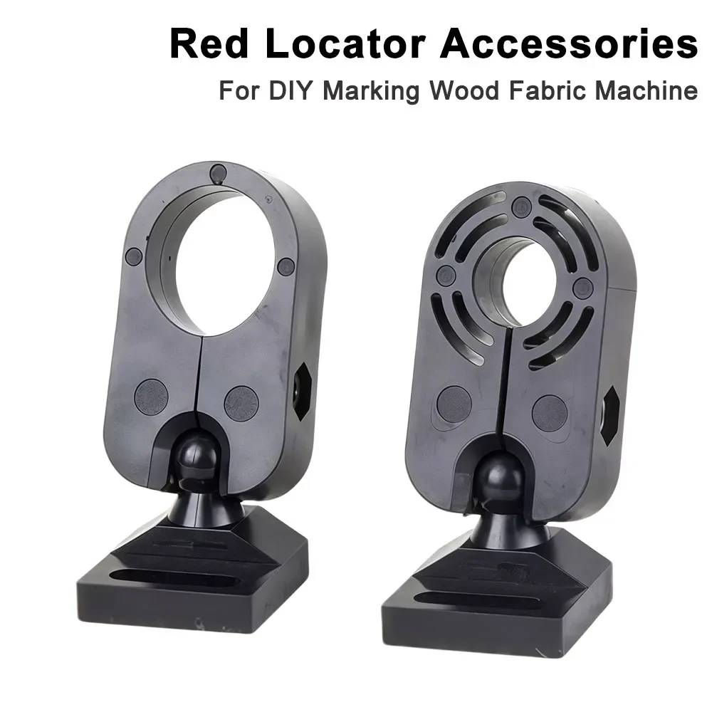 Marking Machine Laser Locator Base Red Dot Positioner Holder Alignment Mount Bracket for DIY Wood Fabric Machine