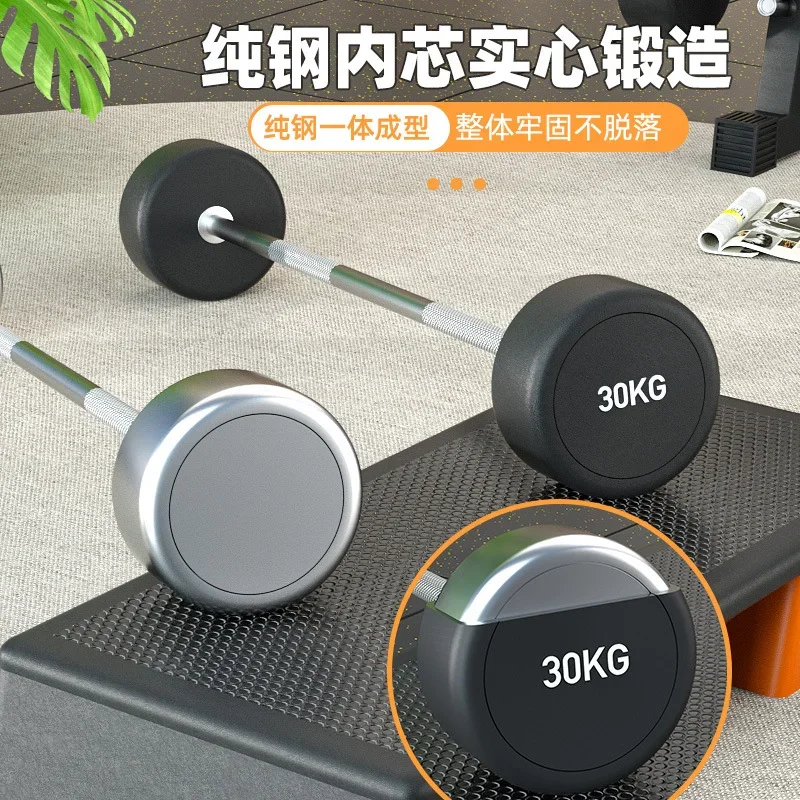 PU Urethane Coated Weight Lifting Curl Bar Steel Fixed Barbell Set