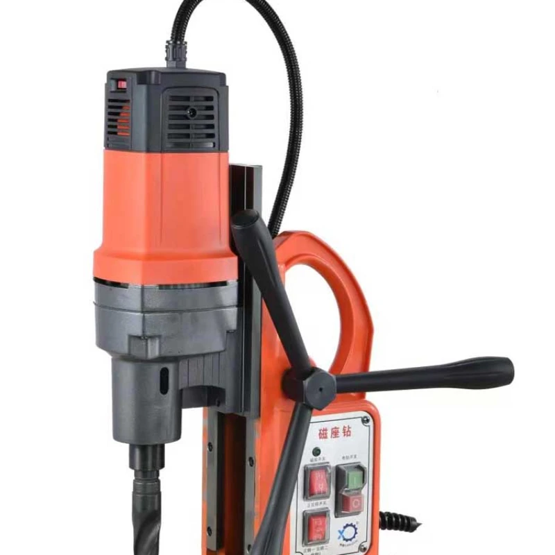 Multi functional magnetic seat drill, industrial grade speed control, forward and reverse rotation of magnetic drill