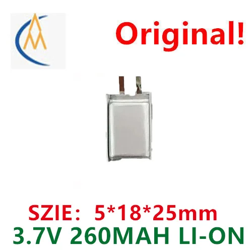 buy more will cheap 501825-260mah polymer lithium battery 3.7V toy battery directly supplied by manufacturer