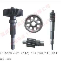 Scooter Pcx 160 Top Racing Secondary / Final Drive Gears For Honda Pcx150 Sh150i Vario150cc ADV150 4T (2018-2020)